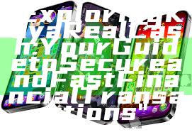 "Exploring Kaya Real Cash: Your Guide to Secure and Fast Financial Transactions"